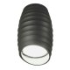 Накладной светильник Lumina Deco Grost LDC 8052-C GY