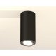 Накладной поворотный светильник Ambrella Light Techno XS7443003 (C7443, N7003)