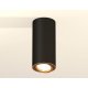 Накладной поворотный светильник Ambrella Light Techno XS7443004 (C7443, N7004)