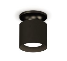Накладной светильник Ambrella Light Techno XS7402063 (N7926, C7402, N7021)