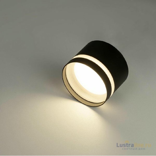 Накладной светильник Citilux Hardy CL002C11 Накладной светильник Citilux Hardy CL002C11