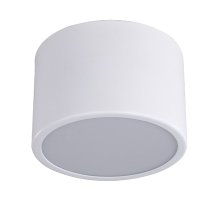 Накладной светильник Kink Light Медина 05510,01