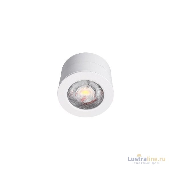 Накладной светильник Lucia Tucci Benassi LTP-C003-7W-W