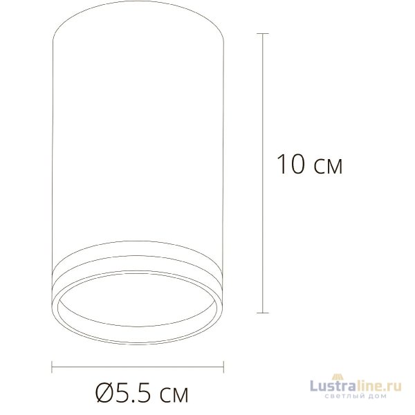 Накладной светильники Arte Lamp Imai A2266PL-1BK