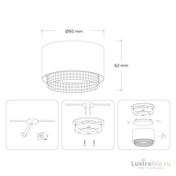 Накладной светильник Ambrella Light Techno family TN71271