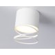 Накладной светильник Ambrella Light Techno spot TN71103