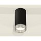 Потолочный светильник Ambrella Light Techno Spot XS8162010 (C8162, N8480)