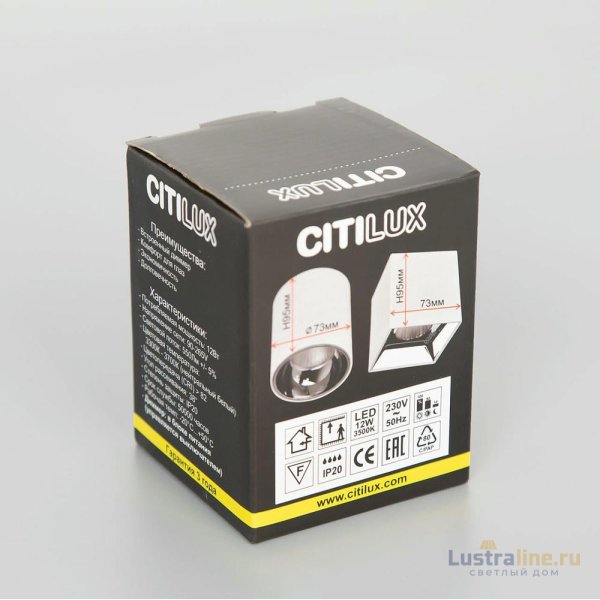 Накладной светильник Citilux CL7440102 Накладной светильник Citilux CL7440102