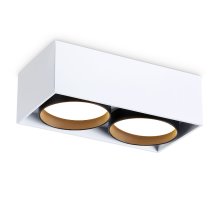 Накладной светильник Ambrella Light GX Standard tech TN70872