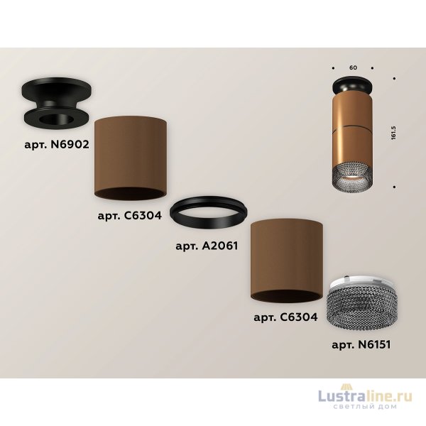 Потолочный светильник Ambrella Light Techno Spot XS6304171 (N6902, C6304, A2061, C6304, N6151) Потолочный светильник Ambrella Light Techno Spot XS6304171 (N6902, C6304, A2061, C6304, N6151)
