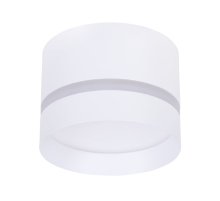 Накладной светильник Arte Lamp Imai A2265PL-1WH