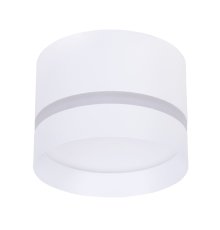 Накладной светильник Arte Lamp Imai A2265PL-1WH