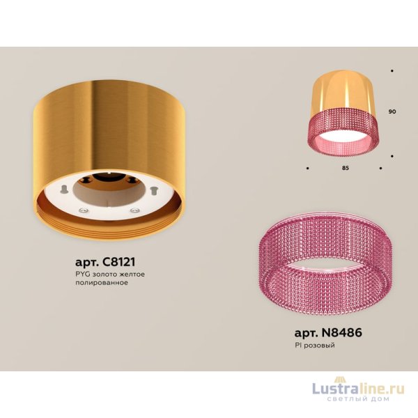 Потолочный светильник Ambrella Light Techno Spot XS8121022 (C8121, N8486) Потолочный светильник Ambrella Light Techno Spot XS8121022 (C8121, N8486)