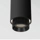 Накладной светильник Elektrostandard Nubis 4690389200083 a064787