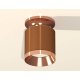 Потолочный светильник Ambrella Light Techno Spot XS7404141 (N7930, C7404, N7035)