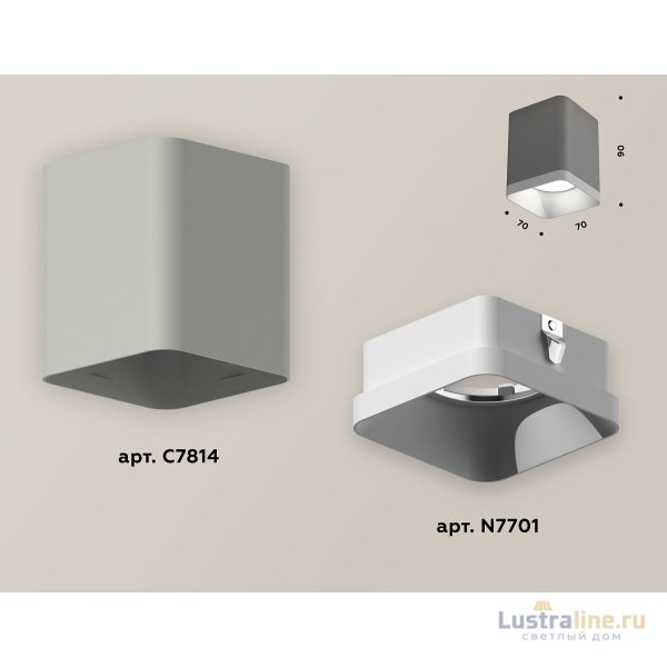 Накладной светильник Ambrella Light Techno XS7814001 (C7814, N7701) Накладной светильник Ambrella Light Techno XS7814001 (C7814, N7701)