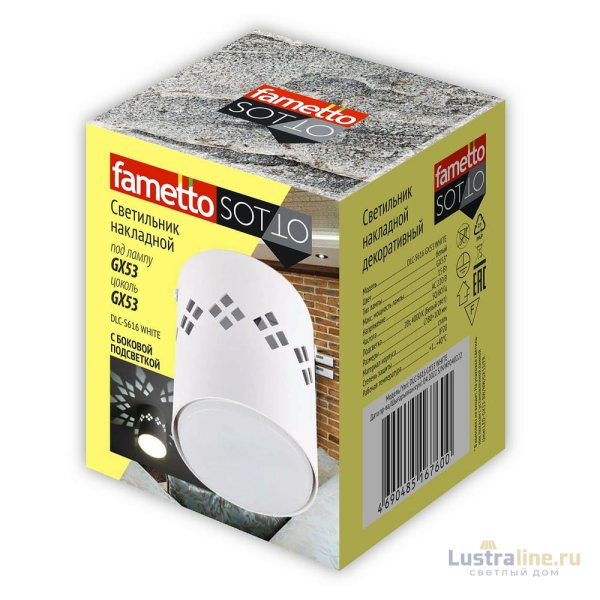 Накладной светильник Fametto DLC-S616 GX53 WHITE UL-00009784 Накладной светильник Fametto DLC-S616 GX53 WHITE UL-00009784