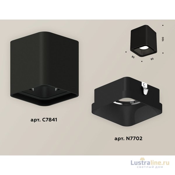 Накладной светильник Ambrella Light Techno XS7841002 (C7841, N7702)