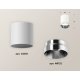 Накладной светильник Ambrella Light Techno XS6301022 (C6301, N6132)