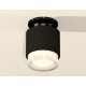 Потолочный светильник Ambrella Light Techno Spot XS7511065 (N7926, C7511, N7160)