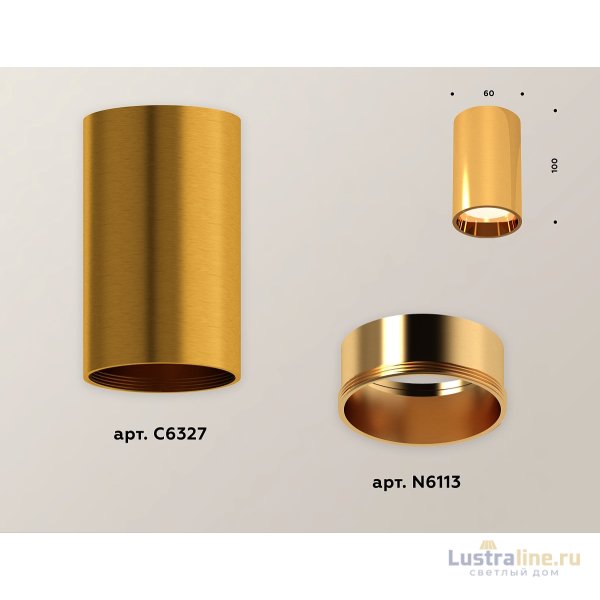 Потолочный светильник Ambrella Light Techno Spot XS6327001 (C6327, N6113) Потолочный светильник Ambrella Light Techno Spot XS6327001 (C6327, N6113)