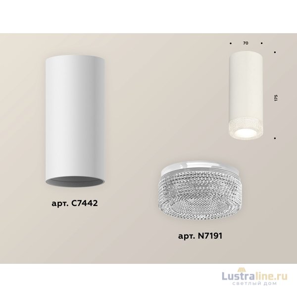 Накладной светильник Ambrella Light Techno XS7442010 (C7442, N7191) Накладной светильник Ambrella Light Techno XS7442010 (C7442, N7191)