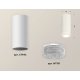 Накладной светильник Ambrella Light Techno XS7442010 (C7442, N7191)