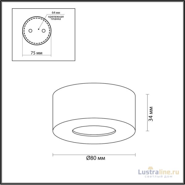 Потолочный светильник Odeon Light Bene 4284/7CL Потолочный светильник Odeon Light Bene 4284/7CL