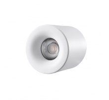 Накладной светильник iLedex Metrica 108-7W-D80-3000K-24DG-WH