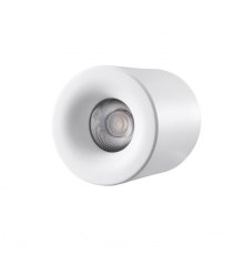 Накладной светильник iLedex Metrica 108-7W-D80-3000K-24DG-WH