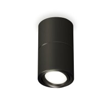 Потолочный светильник Ambrella Light Techno Spot XS7402160 (C7402, A2071, C7402, N7002)