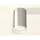 Потолочный светильник Ambrella Light Techno Spot XS6324040 (C6324, N6245)