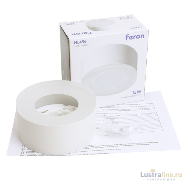 Накладной светильник Feron HL456 51346