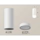 Потолочный светильник Ambrella Light Techno Spot XS7442012 (C7442, N7120)