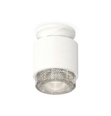 Потолочный светильник Ambrella Light Techno Spot XS7510042 (N7925, C7510, N7191)