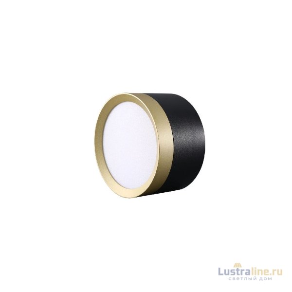 Накладной светильник Lucia Tucci Fumi LTP-D002-01GX53-BG
