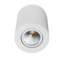 Накладной светильник Arlight SP-FOCUS-R90-9W Day White 021424