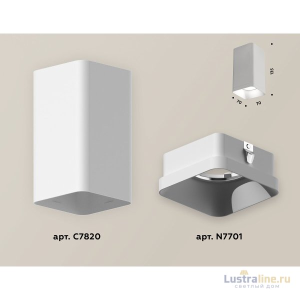Накладной светильник Ambrella Light Techno XS7820001 (C7820, N7701) Накладной светильник Ambrella Light Techno XS7820001 (C7820, N7701)
