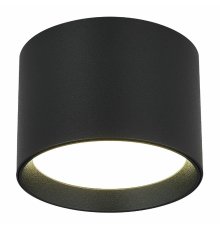 Накладной светильник ST Luce ST163.402.01