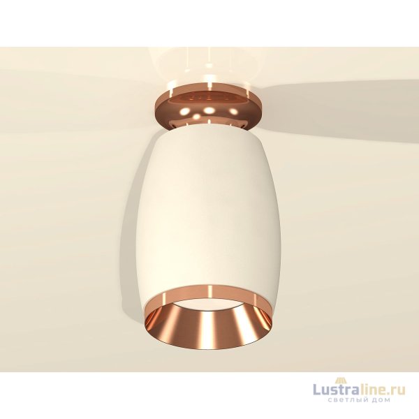 Потолочный светильник Ambrella Light Techno Spot XS1122045 (N6906, C1122, N7035)