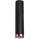 Накладной светильник Lightstar Rullo R497430 (214497+203430)