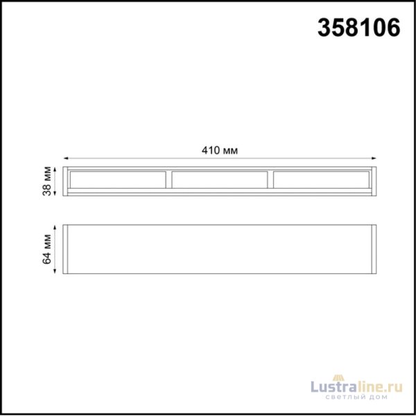Накладной светильник Novotech 358106 Накладной светильник Novotech 358106