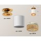 Потолочный светильник Ambrella Light Techno Spot XS6301182 (N6905, C6301, N6154)