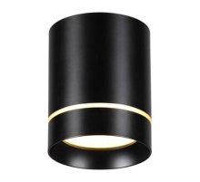 Накладной светильник Elvan NLS-T160M-9W-NH-Bk Накладной светильник Elvan NLS-T160M-9W-NH-Bk