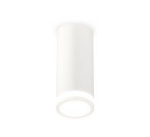 Потолочный светильник Ambrella Light Techno Spot XS7442012 (C7442, N7120)