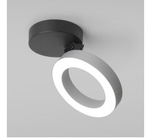 Накладной светильник Elektrostandard Spila 4690389187551 a060186