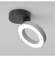 Накладной светильник Elektrostandard Spila 4690389187551 a060186