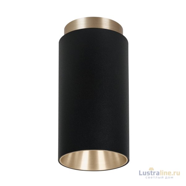 Накладной светильник Arte Lamp Cone A5361PL-1BK