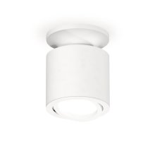 Накладной поворотный светильник Ambrella Light Techno XS7401061 (N7925, C7401, N7001)