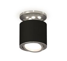 Накладной поворотный светильник Ambrella Light Techno XS7402081 (N7927, C7402, N7003)